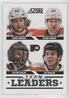 Team Leaders - Jakub Voracek, Claude Giroux, Ilya Bryzgalov, Zac Rinaldo