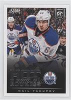 Hot Rookies - Nail Yakupov