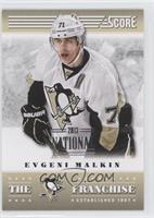 Evgeni Malkin #/5