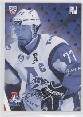 2013-14 Sereal KHL 6th Season - Club Logo Puzzles #PUZ-102 - Lokomotiv Yaroslavl (Top Right)