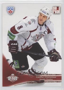 2013-14 Sereal KHL 6th Season - Dinamo Riga #DRG-001 - Sandis Ozolins