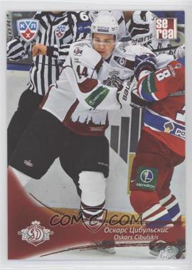 2013-14 Sereal KHL 6th Season - Dinamo Riga #DRG-009 - Oskars Cibulskis