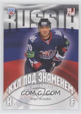 2013-14 Sereal KHL 6th Season - KHL Under the Flag #WCH-060 - Sergei Mozyakin