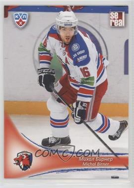 2013-14 Sereal KHL 6th Season - Lev Prague #LEV-010 - Michal Birner