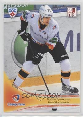 2013-14 Sereal KHL 6th Season - Severstal Cherepovets #SST-010 - Pavel Buchnevich