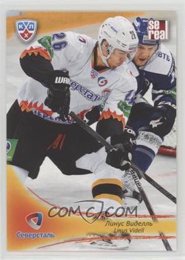2013-14 Sereal KHL 6th Season - Severstal Cherepovets #SST-012 - Linus Videll