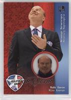 Mike Keenan #/299