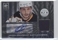 Rookie - Mikhail Grigorenko