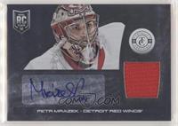 Rookie - Petr Mrazek