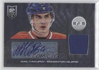 Rookie - Nail Yakupov