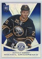 Rookie - Mikhail Grigorenko #/10