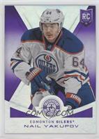 Rookie - Nail Yakupov #/35