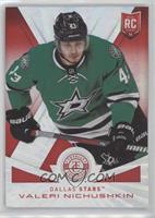 Rookie - Valeri Nichushkin [EX to NM] #/25