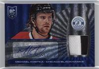 Rookie - Michael Kostka [Noted] #/25