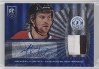 Rookie - Michael Kostka #/25