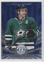 Stephane Robidas #/50