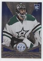 Rookie - Cristopher Nilstorp #/50