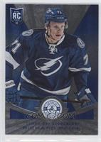 Rookie - Richard Panik #/50