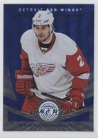 Brendan Smith #/50