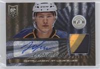 Rookie - Dmitrij Jaskin #/10