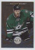 Tyler Seguin #/25