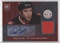 Rookie - Eric Gryba #/50