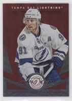 Steven Stamkos #/100