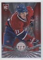 Rookie - Brendan Gallagher #/100