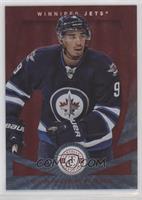 Evander Kane #/100