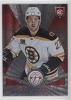 Rookie - Dougie Hamilton #/100