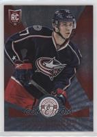 Rookie - Ryan Murray #/100