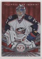 Sergei Bobrovsky #/100