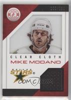 Mike Modano [EX to NM] #/100