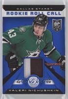 Valeri Nichushkin #/50