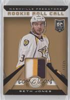 Seth Jones #/25