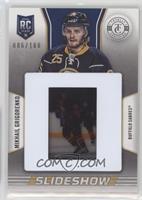 Mikhail Grigorenko #/100