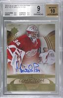 Ultimate Rookies - Petr Mrazek [PSA 9 MINT] #/99