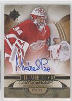 Ultimate Rookies - Petr Mrazek #/99