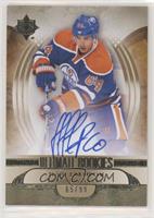 Ultimate Rookies - Nail Yakupov #/99