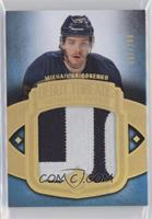 Mikhail Grigorenko #/100