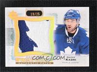 Nazem Kadri #/25