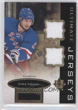 2013-14 Ultimate Collection - Ultimate Jerseys #UJ-CK - Chris Kreider