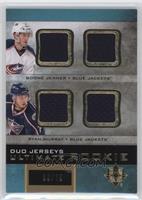 Ryan Murray, Boone Jenner #/75