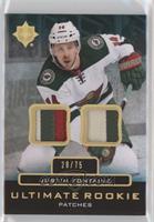 Justin Fontaine #/75