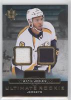 Seth Jones [EX to NM]