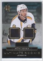 Seth Jones