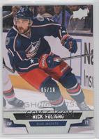 Nick Foligno #/10