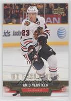 Kris Versteeg #/100