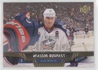 Brandon Dubinsky #/100