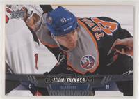 John Tavares [EX to NM]